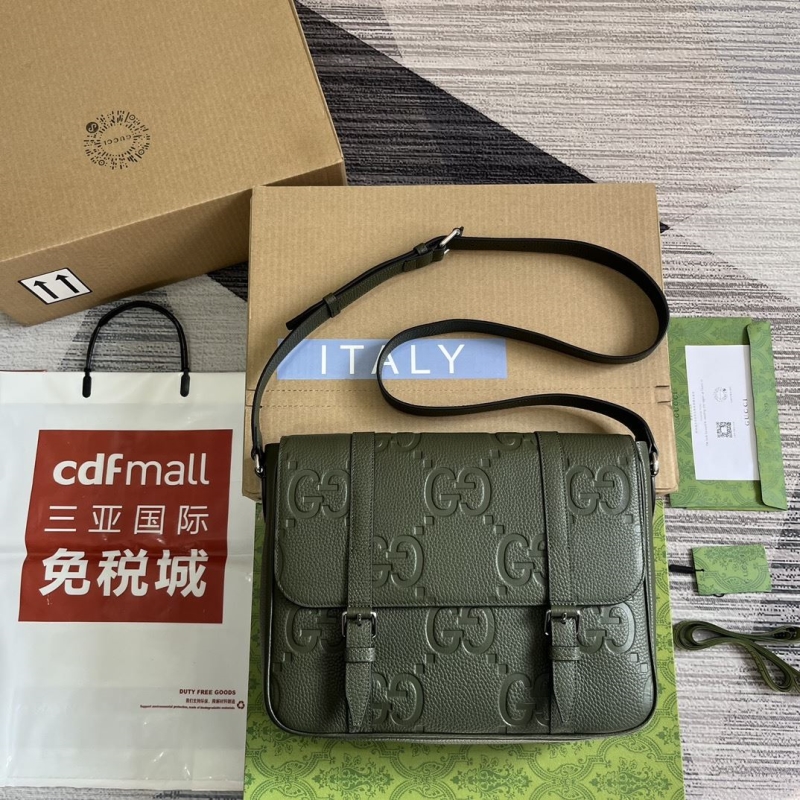 G*u*i satchel bags